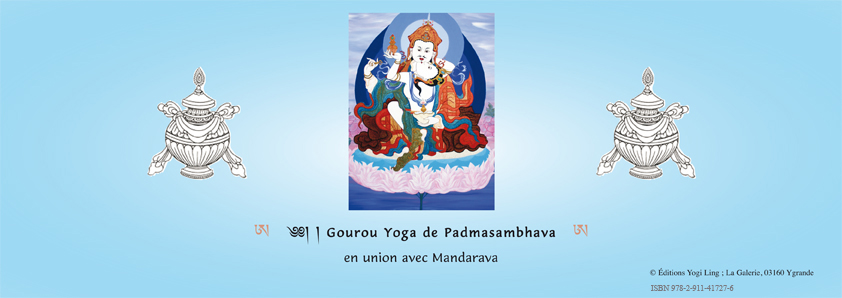 Gourou Yoga de Padmasambhava